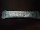 龙角散【3盒装】薄荷味免水润颗粒草本无糖制剂止咳药润喉清嗓喉咙干涩不适声音沙哑16包/盒 实拍图