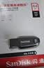 闪迪（SanDisk）128GB USB3.2 U盘 CZ550黑色 读速100MB/s 安全加密 数据恢复 学习办公电脑车载 高速大容量优盘 实拍图