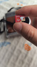 banq&JOY联名款 128GB TF（MicroSD）存储卡U3 C10 A1 V30 4K 高速款行车记录仪&监控摄像头手机内存卡 实拍图