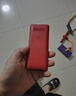 飞利浦（PHILIPS）E536 老年人手机4G全网通新款老年机超长待机大字体大声音中小学生老人专用备用按键功能机 绚丽红 实拍图