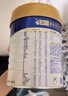 美素佳儿（Friso）皇家幼儿配方奶粉 3段（1-3岁幼儿适用）800g 乳铁蛋白 (新国标) 实拍图