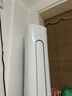 奥克斯（AUX）空调扇制冷器小空调冷风机单冷家用冷风扇宿舍办公移动冷气扇风扇冷风机FLS-160AS 实拍图