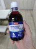 京东京造【进口】碘伏漱口水300ml聚维酮碘漱口液杀菌消除口臭炎牙结石 实拍图