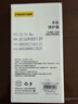 品胜 适用苹果14ProMax手机壳 iphone14ProMax手机壳防摔保护套镜头防护抗指纹网红简约软壳  透明 实拍图