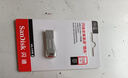 闪迪（SanDisk）128GB USB3.2 U盘 CZ74 读速高达400MB/s 金属高速u盘 安全加密 学习办公投标大容量优盘 实拍图