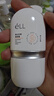 ELL美白防晒素颜霜30g*2 隔离遮瑕三合一自然提亮防水防汗懒人BB霜 实拍图