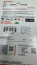 闪迪（SanDisk）64GB TF（MicroSD）内存卡 A1 U1 C10 至尊高速移动版存储卡 读速140MB/s 手机平板游戏机内存卡 实拍图