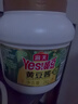 海天 黄豆酱 2kg 优选黄豆酿造 酱香浓郁 蒸炒焖拌 调味品 实拍图