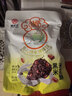 黄老五花生米花酥300g/袋黑米味  酥糖糖果 休闲零食 四川特产 传统糕点 实拍图