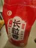 太粮Q弹长粒香50斤 东北长粒香米 东北大米 粳米 当季新米 实拍图