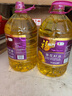 福临门压榨一级 葵花籽油6.18L 食用油 富含维E 中粮出品 实拍图