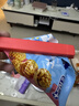 小鹿蓝蓝婴幼儿核桃饼干宝宝零食饼干儿童早餐休闲零食曲奇钙铁锌65g*3 实拍图
