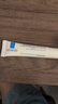 理肤泉全新B5多效舒缓修护霜15ml 京东试用小样 实拍图