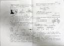 匹克排球比赛体育课专用中小学体考中考训练成人儿童软硬5号排球 实拍图