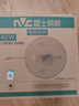 雷士（NVC）led灯盘吸顶替换灯芯灯泡灯板圆形磁吸灯条光源模组40瓦白光6500K 实拍图