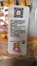 爱尚咪咪虾条零食大礼包10g/包薯条办公室小吃解馋怀旧休闲食品 【*活动】虾味*20包 实拍图