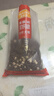 麦富迪狗粮 超肉粒冻干狗粮 成幼犬中大型犬专用 15kg/30斤【宠物金选】 实拍图