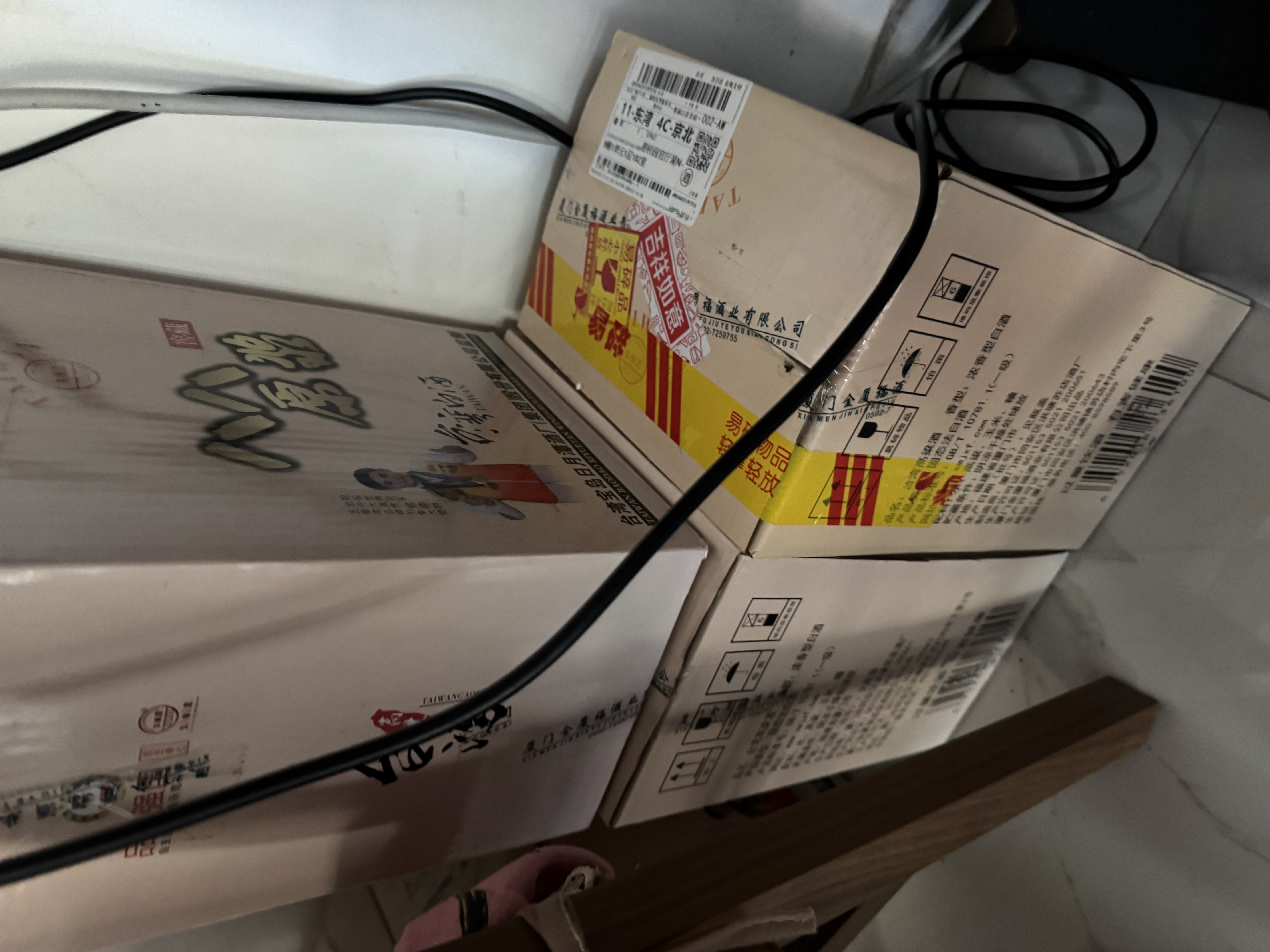 五缘湾台湾高粱酒 八八原浆浓香型白酒 52度600ml*6盒整箱装 品质口粮 实拍图