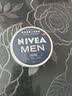 妮维雅（NIVEA）男士【清爽不油腻】清爽润肤霜套装75ml*2保湿面霜送男友618现货 实拍图