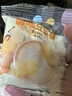 北大荒醇味豆浆粉480g（30g*16）非转基因高植物蛋白谷物代餐营养早餐 实拍图