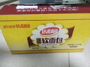 达利园法式软面包香奶味3斤整箱装年货节休闲零食早餐手撕面包点心 实拍图
