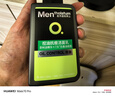 曼秀雷敦男士专用洗面奶控油抗痘150ml*2去黑头水杨酸洁面送男生礼物 实拍图