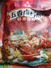 川珍五香卤料包15g*10小包炖肉料炖牛羊肉香料家用酱牛肉卤肉调料包 实拍图