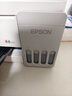 爱普生（EPSON）【6代新品】L3351墨仓式彩色打印机 微信打印/无线连接 家用AI学习打印机（打印、复印、扫描） 实拍图