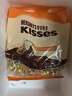 好时Kisses巴旦木牛奶果仁巧克力500g 糖果零食 婚庆喜糖高考祝福 实拍图