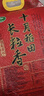 十月稻田 长粒香大米 20斤（东北大米 香米 10kg/公斤） 实拍图