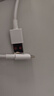 小米 原装6A数据线type-c充电线适配USB-C接口手机游戏机适用小米15红米k90/ Note13 实拍图