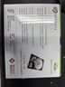 希捷（SEAGATE）笔记本硬盘2TB 128MB 5400转 SATA3.0 2.5英寸 机械硬盘 电脑 希捷酷鱼ST2000LM015 实拍图