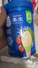 嘉宝（GERBER）婴幼儿高铁米粉维C加铁原味宝宝辅食米糊250g6-12个月 100%真验厂 实拍图
