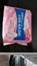 护舒宝革新瞬洁云感棉卫生巾量多日用284mm16片姨妈巾京东自营官方旗舰 实拍图