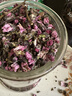 福茗源花草茶 桃花茶叶 特选新花桃花干桃花瓣花苞泡水喝养生茶袋装250g 实拍图