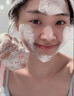 维特丝洗面奶男女士氨基酸美白淡斑提亮肤色控油收缩毛孔深层清洁黑头角 实拍图