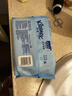 舒洁（Kleenex）纯水湿厕纸80抽*10包 (800抽)清洁湿纸巾私处清洁EDI纯水 实拍图
