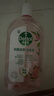 滴露（Dettol）衣物消毒液自然香氛洗衣除菌液 除螨除异味去汗臭48h留香1000ml*1 实拍图