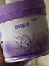 雀巢（Nestle）安儿宁能恩 特殊医学用途无乳糖配方食品 适用乳糖不耐受400g*1罐 实拍图
