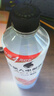 外星人电解质水0糖0卡运动饮料 600mL*20荔枝海盐*6+白桃*6+青柠*8 整箱 实拍图