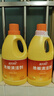 蓝月亮地板清洗剂 2kg/瓶*3 柠檬香 木地板瓷砖 地板清洁剂 拖地清洁剂 实拍图