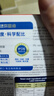 金凯撒迷你鱼油95%~97%高纯度深海软胶囊omega-3成人原装进口60粒/盒 实拍图
