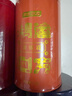 京东京造鲜来多 鸿运四大红茶500g金骏眉正山小种滇红祁门红茶叶礼盒送礼 实拍图