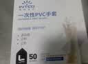英科医疗一次性PVC手套 食品级家务清洁洗碗手套 加厚耐磨 XL码 100只/盒 实拍图