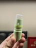 润本植物舒缓青草棒7g×2 强效舒缓蚊虫叮咬紫草膏止痒清凉膏户外便携 实拍图