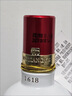 五粮液1618 浓香型 52度 50ml 单瓶装（品鉴酒介意勿拍）(新老包装发货) 实拍图