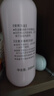 贝亲（Pigeon）桃叶精华 婴儿液体爽身露 四季通用 200ml IA171 实拍图