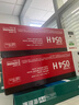 佳能（Canon）硒鼓CRG054H Y（适用iC MF641Cw/iC MF643Cdw/iC MF645Cx/LBP621Cw/LBP623Cdn/LBP623Cdw） 实拍图