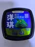 洋琪食品捞汁螺片200g  解冻即食海鲜 夜宵下酒下饭预制菜凉菜 实拍图