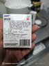 曼秀雷敦 新乐敦 眼药水 复方门冬维甘滴眼液13ml 2盒 缓解眼疲劳 眼干眼涩视力模糊 干眼症 熬夜玩手机 实拍图